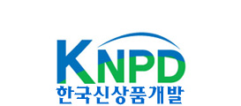 KNPD(한국신상품개발)